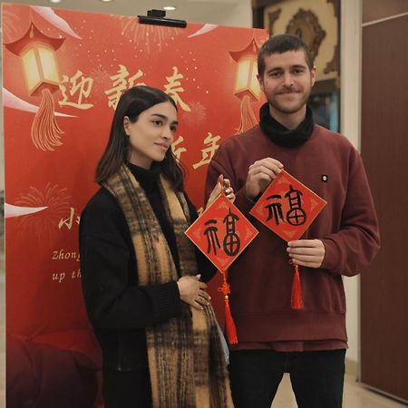 Zhong An Hotel Beijing Former Residence Of Journalist Edgar Snow -Free Laundry Service,Free Freshly Ground Coffee,Provide Tourism And Ticketing Service ,English Service ,Near Tian'Anmen Forbidden City,Wangfujing Walking Street Екстер'єр фото