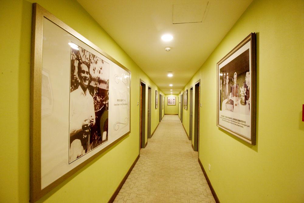 Zhong An Hotel Beijing Former Residence Of Journalist Edgar Snow -Free Laundry Service,Free Freshly Ground Coffee,Provide Tourism And Ticketing Service ,English Service ,Near Tian'Anmen Forbidden City,Wangfujing Walking Street Екстер'єр фото