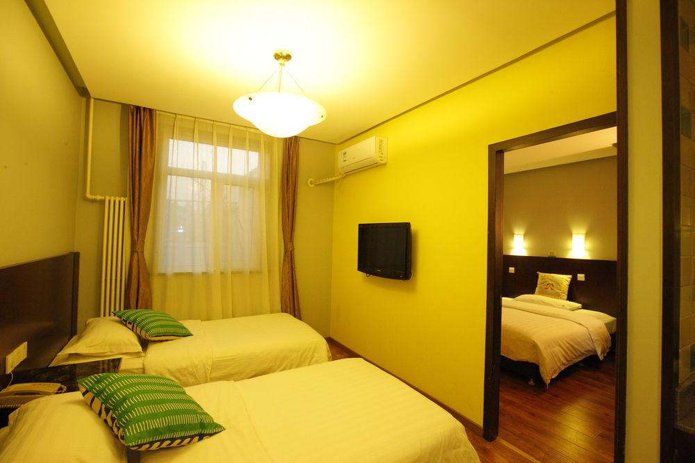 Zhong An Hotel Beijing Former Residence Of Journalist Edgar Snow -Free Laundry Service,Free Freshly Ground Coffee,Provide Tourism And Ticketing Service ,English Service ,Near Tian'Anmen Forbidden City,Wangfujing Walking Street Екстер'єр фото