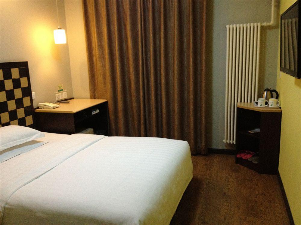 Zhong An Hotel Beijing Former Residence Of Journalist Edgar Snow -Free Laundry Service,Free Freshly Ground Coffee,Provide Tourism And Ticketing Service ,English Service ,Near Tian'Anmen Forbidden City,Wangfujing Walking Street Екстер'єр фото