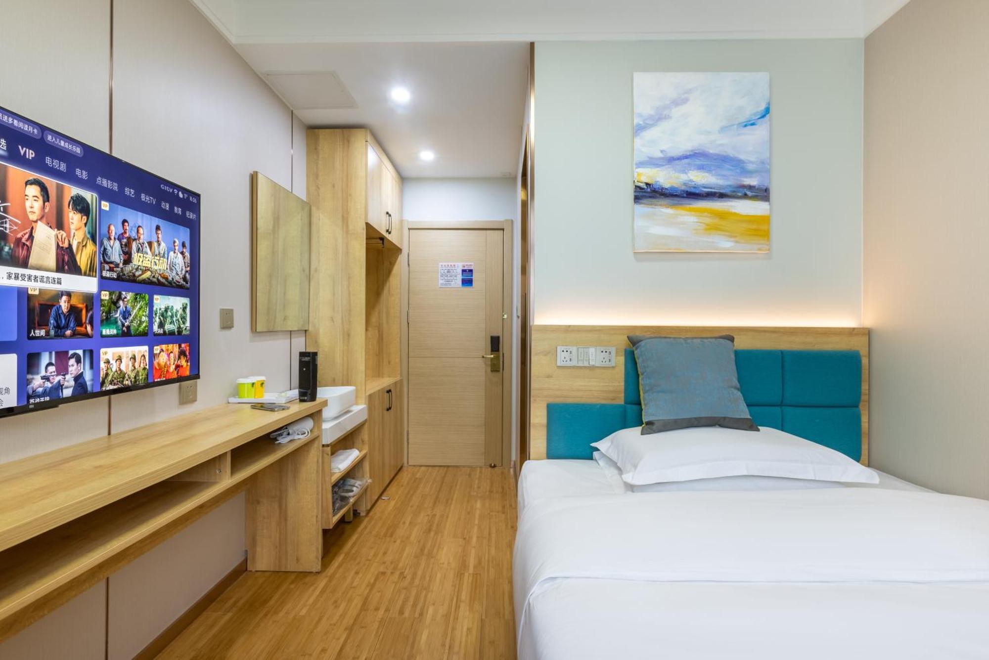Zhong An Hotel Beijing Former Residence Of Journalist Edgar Snow -Free Laundry Service,Free Freshly Ground Coffee,Provide Tourism And Ticketing Service ,English Service ,Near Tian'Anmen Forbidden City,Wangfujing Walking Street Екстер'єр фото