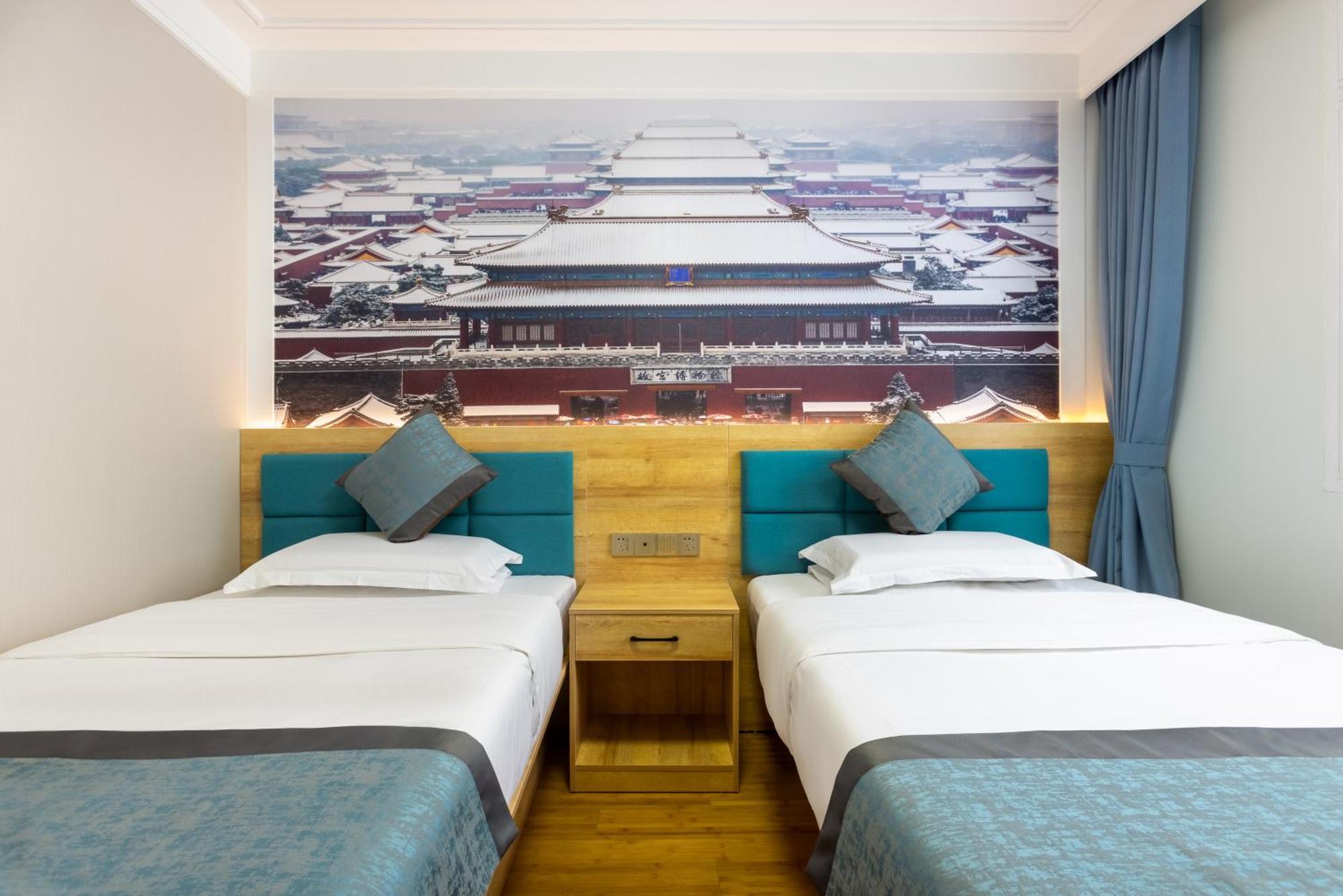 Zhong An Hotel Beijing Former Residence Of Journalist Edgar Snow -Free Laundry Service,Free Freshly Ground Coffee,Provide Tourism And Ticketing Service ,English Service ,Near Tian'Anmen Forbidden City,Wangfujing Walking Street Екстер'єр фото