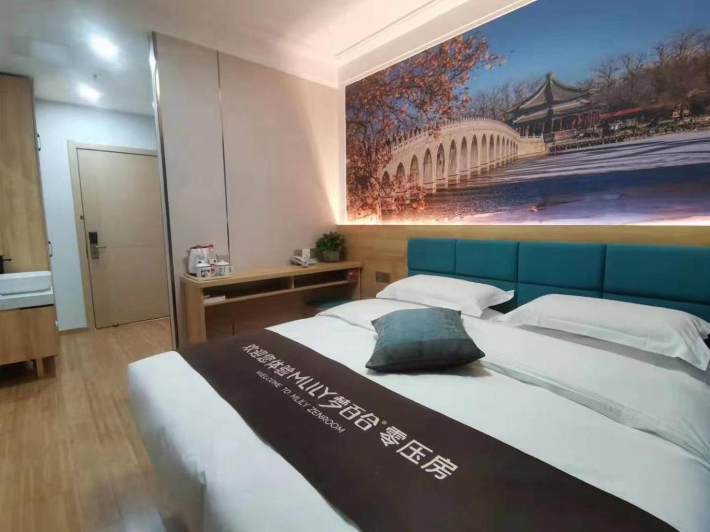 Zhong An Hotel Beijing Former Residence Of Journalist Edgar Snow -Free Laundry Service,Free Freshly Ground Coffee,Provide Tourism And Ticketing Service ,English Service ,Near Tian'Anmen Forbidden City,Wangfujing Walking Street Екстер'єр фото