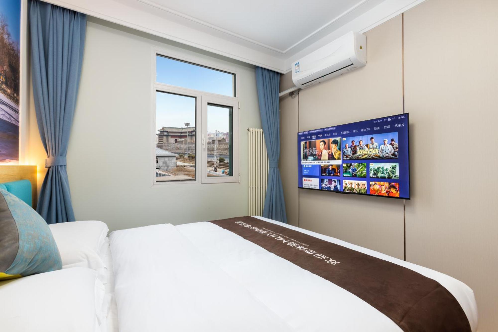 Zhong An Hotel Beijing Former Residence Of Journalist Edgar Snow -Free Laundry Service,Free Freshly Ground Coffee,Provide Tourism And Ticketing Service ,English Service ,Near Tian'Anmen Forbidden City,Wangfujing Walking Street Екстер'єр фото