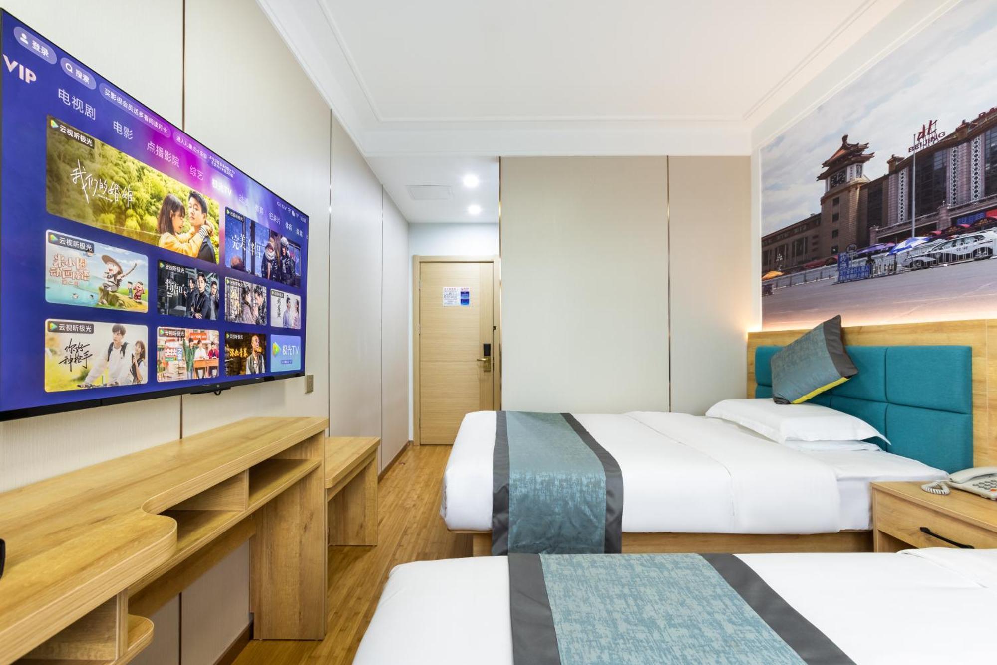 Zhong An Hotel Beijing Former Residence Of Journalist Edgar Snow -Free Laundry Service,Free Freshly Ground Coffee,Provide Tourism And Ticketing Service ,English Service ,Near Tian'Anmen Forbidden City,Wangfujing Walking Street Екстер'єр фото