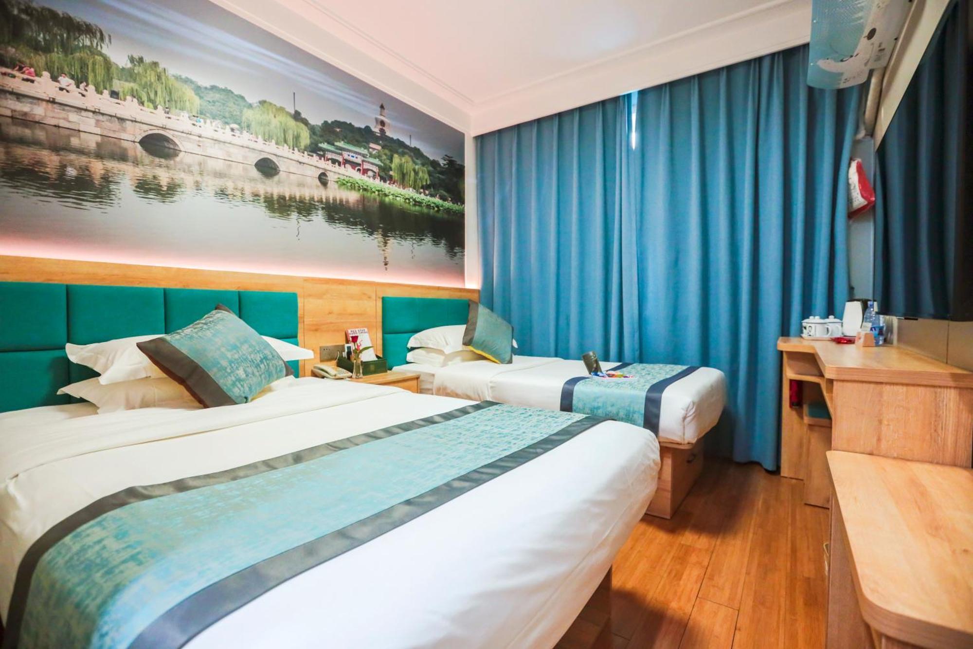 Zhong An Hotel Beijing Former Residence Of Journalist Edgar Snow -Free Laundry Service,Free Freshly Ground Coffee,Provide Tourism And Ticketing Service ,English Service ,Near Tian'Anmen Forbidden City,Wangfujing Walking Street Екстер'єр фото