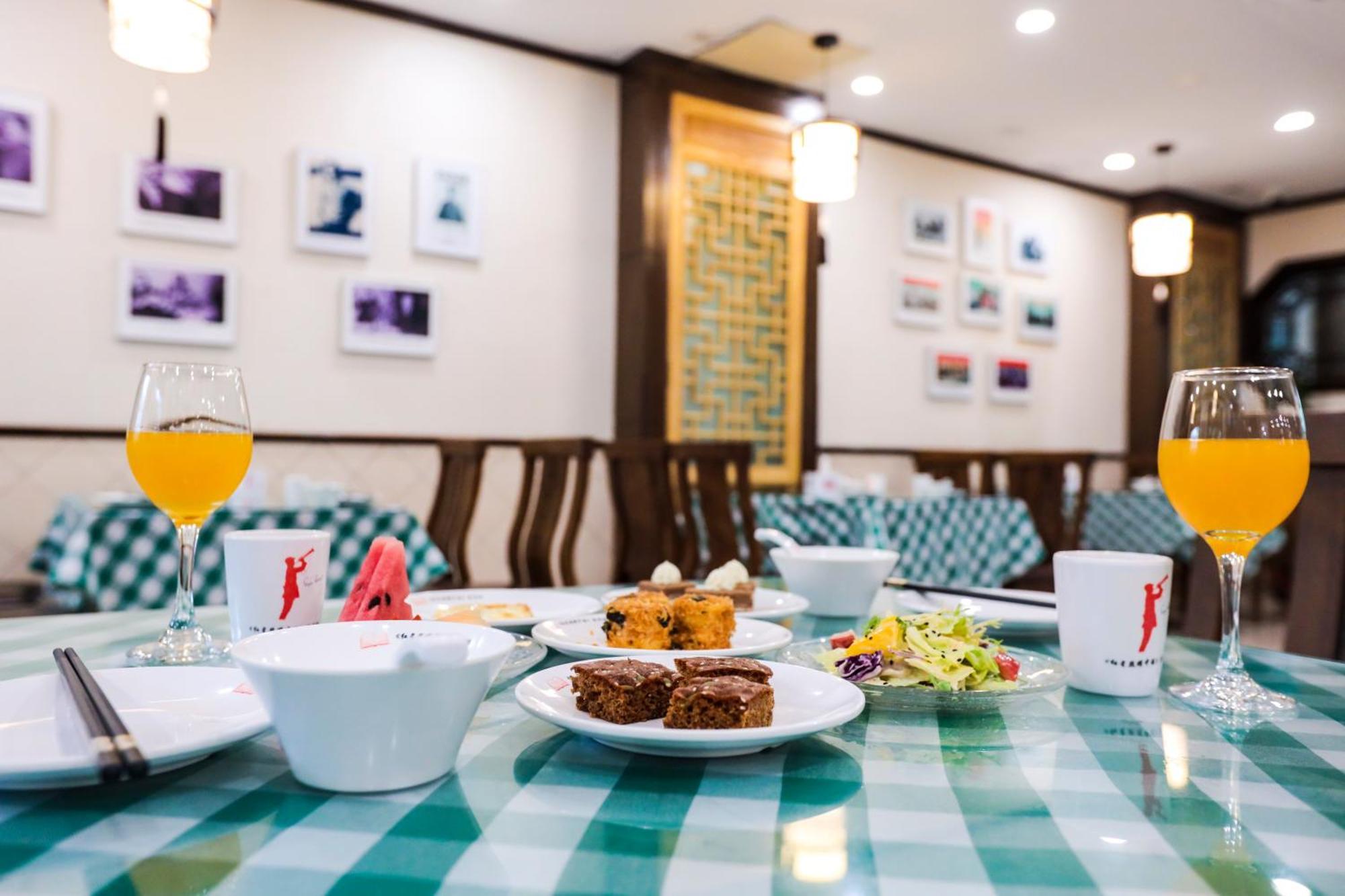Zhong An Hotel Beijing Former Residence Of Journalist Edgar Snow -Free Laundry Service,Free Freshly Ground Coffee,Provide Tourism And Ticketing Service ,English Service ,Near Tian'Anmen Forbidden City,Wangfujing Walking Street Екстер'єр фото