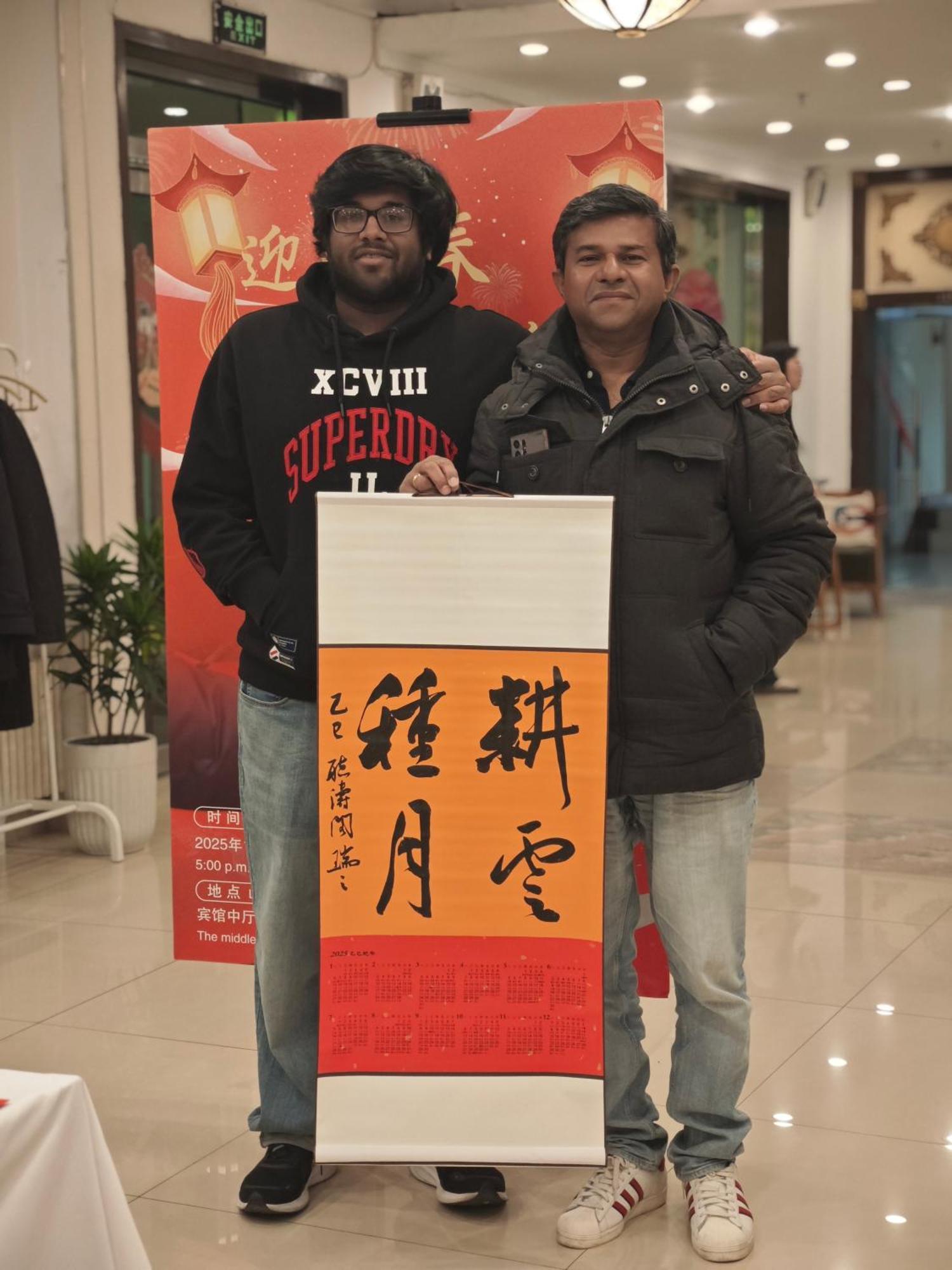 Zhong An Hotel Beijing Former Residence Of Journalist Edgar Snow -Free Laundry Service,Free Freshly Ground Coffee,Provide Tourism And Ticketing Service ,English Service ,Near Tian'Anmen Forbidden City,Wangfujing Walking Street Екстер'єр фото