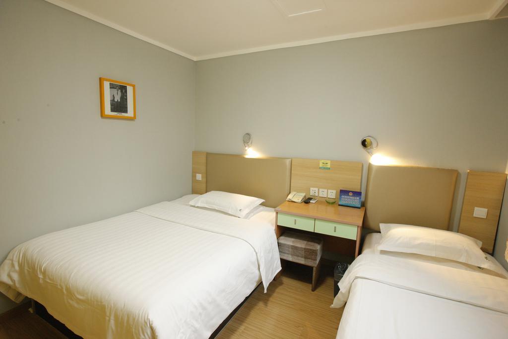 Zhong An Hotel Beijing Former Residence Of Journalist Edgar Snow -Free Laundry Service,Free Freshly Ground Coffee,Provide Tourism And Ticketing Service ,English Service ,Near Tian'Anmen Forbidden City,Wangfujing Walking Street Номер фото