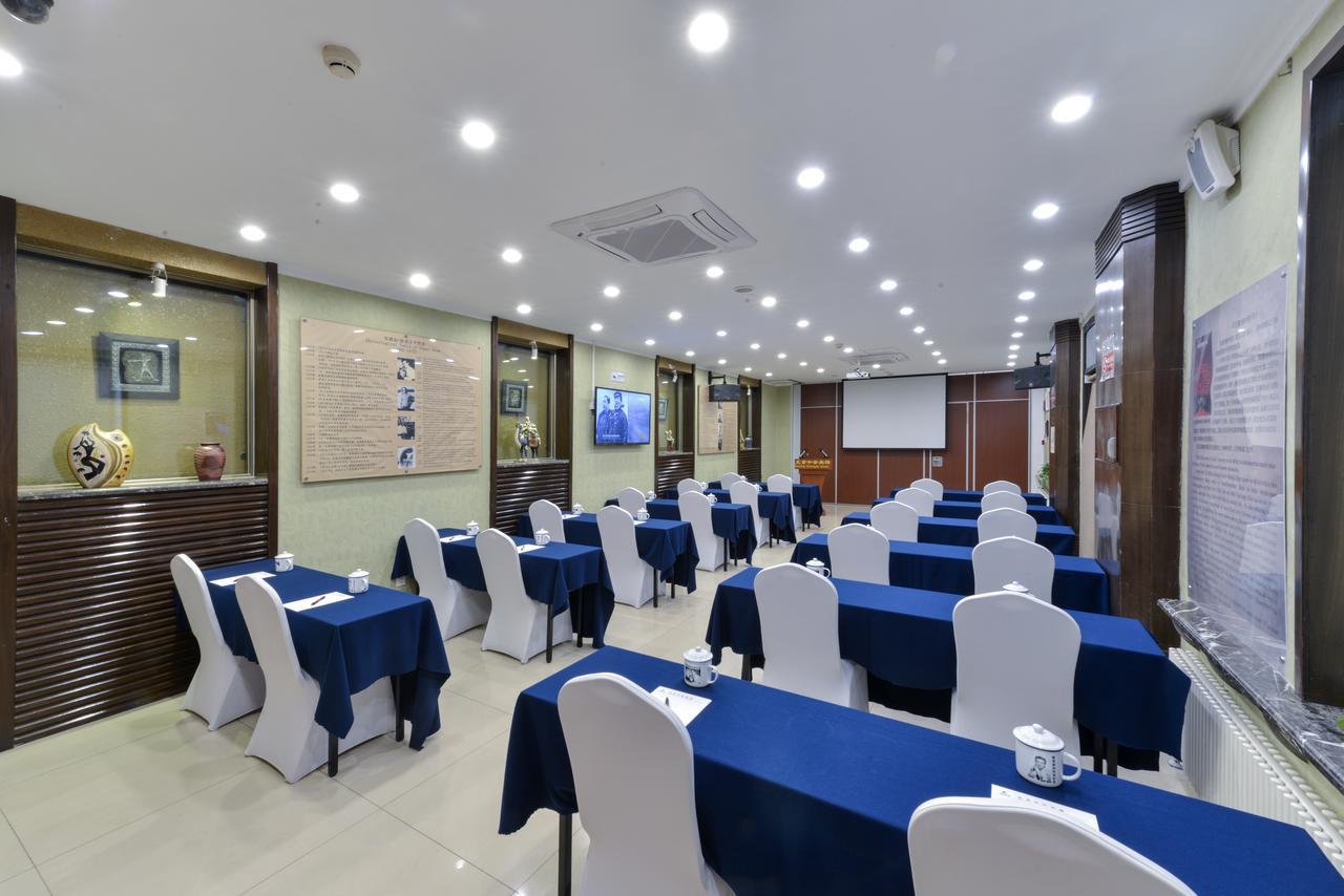 Zhong An Hotel Beijing Former Residence Of Journalist Edgar Snow -Free Laundry Service,Free Freshly Ground Coffee,Provide Tourism And Ticketing Service ,English Service ,Near Tian'Anmen Forbidden City,Wangfujing Walking Street Екстер'єр фото