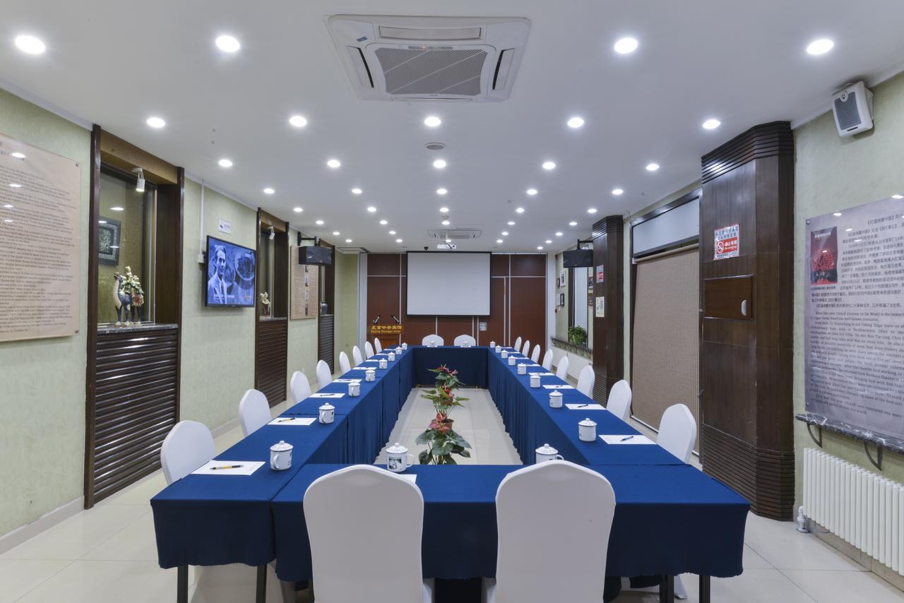 Zhong An Hotel Beijing Former Residence Of Journalist Edgar Snow -Free Laundry Service,Free Freshly Ground Coffee,Provide Tourism And Ticketing Service ,English Service ,Near Tian'Anmen Forbidden City,Wangfujing Walking Street Екстер'єр фото
