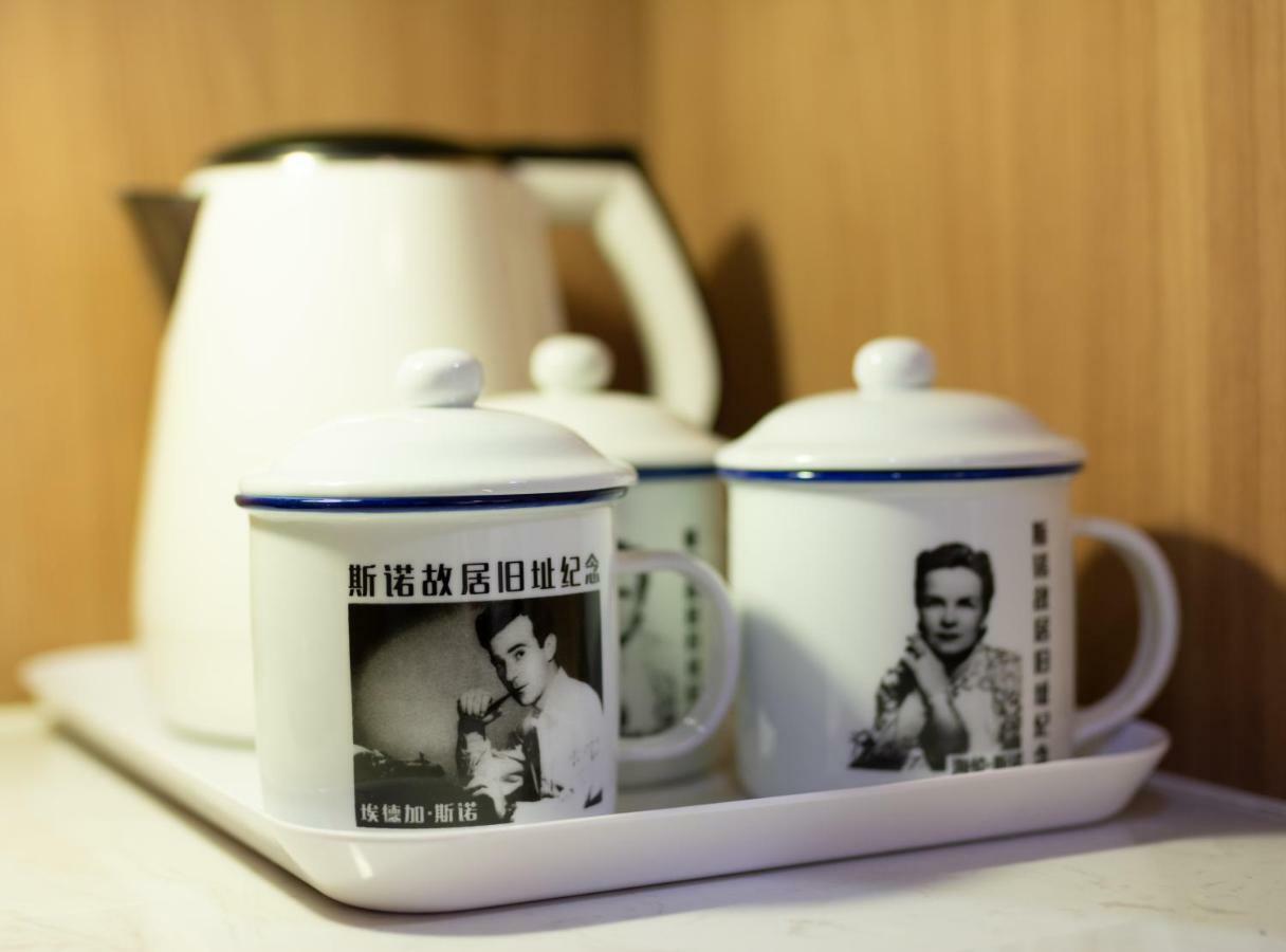 Zhong An Hotel Beijing Former Residence Of Journalist Edgar Snow -Free Laundry Service,Free Freshly Ground Coffee,Provide Tourism And Ticketing Service ,English Service ,Near Tian'Anmen Forbidden City,Wangfujing Walking Street Екстер'єр фото