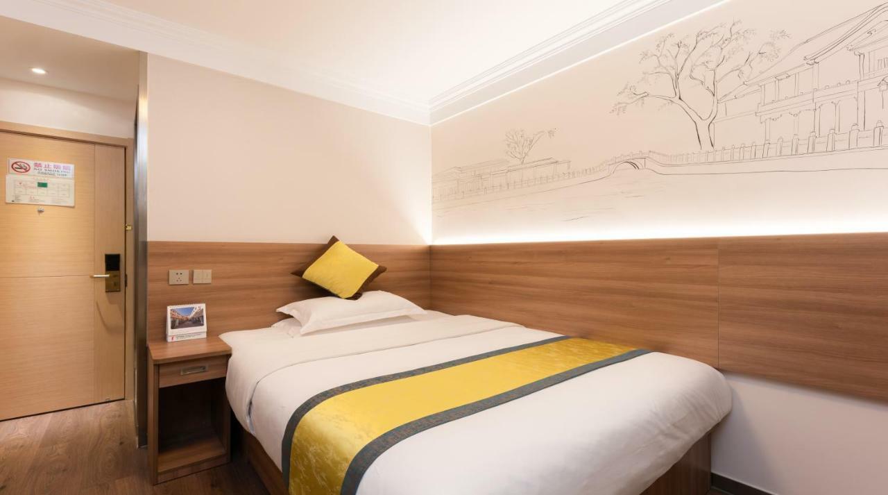 Zhong An Hotel Beijing Former Residence Of Journalist Edgar Snow -Free Laundry Service,Free Freshly Ground Coffee,Provide Tourism And Ticketing Service ,English Service ,Near Tian'Anmen Forbidden City,Wangfujing Walking Street Екстер'єр фото