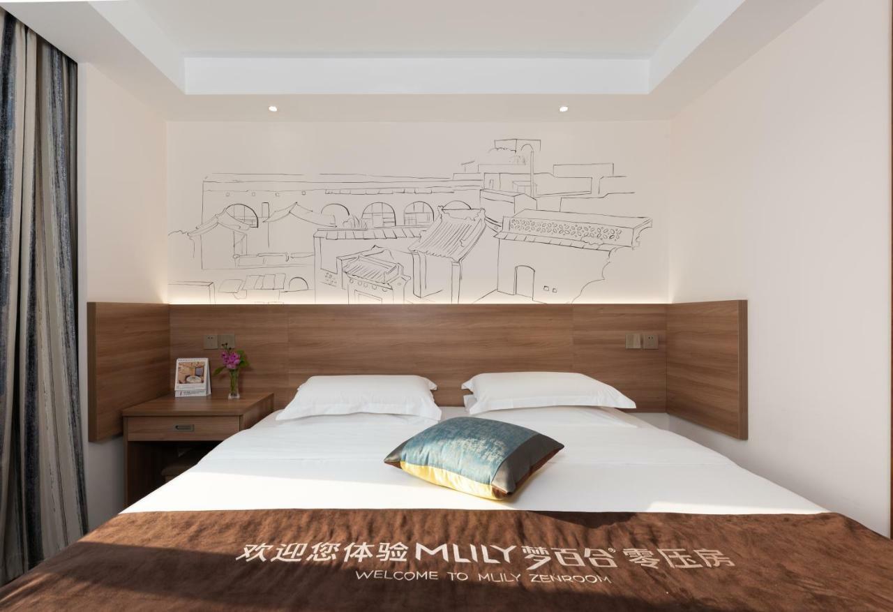 Zhong An Hotel Beijing Former Residence Of Journalist Edgar Snow -Free Laundry Service,Free Freshly Ground Coffee,Provide Tourism And Ticketing Service ,English Service ,Near Tian'Anmen Forbidden City,Wangfujing Walking Street Екстер'єр фото