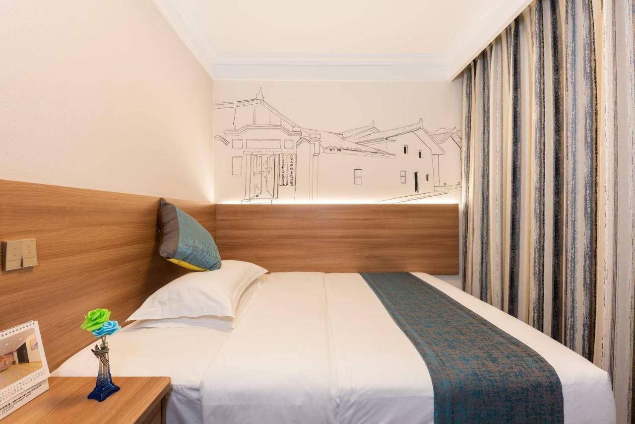 Zhong An Hotel Beijing Former Residence Of Journalist Edgar Snow -Free Laundry Service,Free Freshly Ground Coffee,Provide Tourism And Ticketing Service ,English Service ,Near Tian'Anmen Forbidden City,Wangfujing Walking Street Екстер'єр фото