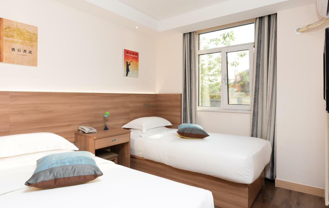 Zhong An Hotel Beijing Former Residence Of Journalist Edgar Snow -Free Laundry Service,Free Freshly Ground Coffee,Provide Tourism And Ticketing Service ,English Service ,Near Tian'Anmen Forbidden City,Wangfujing Walking Street Екстер'єр фото