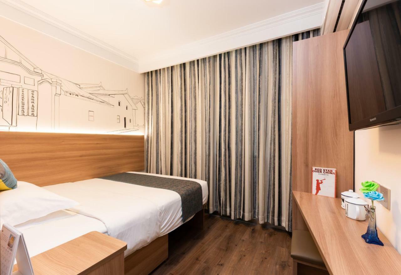 Zhong An Hotel Beijing Former Residence Of Journalist Edgar Snow -Free Laundry Service,Free Freshly Ground Coffee,Provide Tourism And Ticketing Service ,English Service ,Near Tian'Anmen Forbidden City,Wangfujing Walking Street Екстер'єр фото